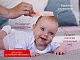 Расческа-щеточка Roxy Kids детская с гребешком, ворс из натуральной щетины