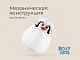Игрушка для ванной яйцо-лейка Roxy Kids