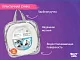 Горшок дорожный Roxy Kids HandyPotty в фирменной сумке