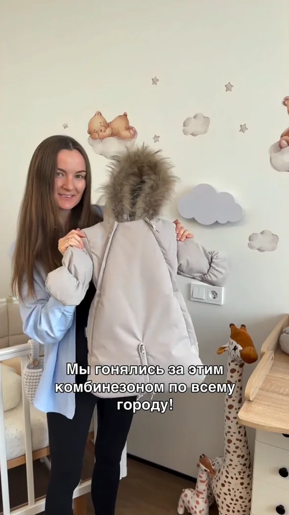 Отзыв покупателя 4