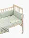 Бортик в кроватку Happy Baby 165х26 вафля