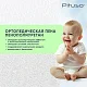 Матрас детский Pituso "Сонюшка" 120*60 см
