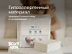 Пеленки впитывающие Roxy Kids одноразовые 60*40см 30шт/уп
