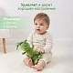 Игрушка-растяжка подвесная с вибрацией Happy Baby Гусеничка