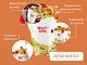 Пакеты Roxy Kids для хранения фруктового пюре 5 шт., с ложечкой