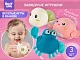Игрушки для ванной заводные Roxy Kids 3 шт (черепаха, краб, птичка)