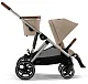 Коляска прогулочная Cybex Gazelle S с корзиной и дождевиком