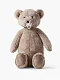 Игрушка мягкая Happy Baby мишка BABY BEAR «БЭБИ БИР»