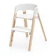 Стульчик для кормления Stokke Steps