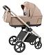 Коляска 2в1 Carrello Ultra 2025