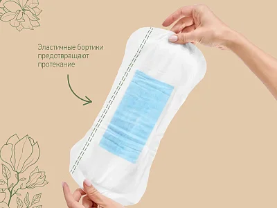 Прокладки Roxy Kids послеродовые SUPER 32см, 10шт.