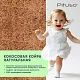 Матрас детский Pituso "Дрёмушка" 120*60 см
