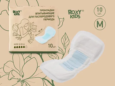 Прокладки Roxy Kids послеродовые SUPER 32см, 10шт.