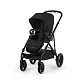Коляска прогулочная Cybex Gazelle S с корзиной и дождевиком