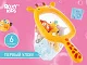 Набор игрушек для ванной с сачком Roxy Kids