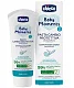Крем от опрелостей Chicco Baby Moments 100мл