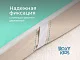 Клеёнка подкладная Roxy Kids с ПВХ покрытием и резинками-держателями 100х140 см