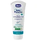 Крем от опрелостей Chicco Baby Moments 100мл
