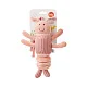 Игрушка-растяжка подвесная с вибрацией Happy Baby Креветка