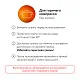 Грелка Happy Baby с гелевым наполнителем (bear)