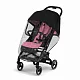 Коляска прогулочная Cybex Beezy
