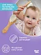 Расческа-щеточка Roxy Kids деревянная c мягкой щетиной
