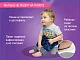 Горшок дорожный Roxy Kids HandyPotty в фирменной сумке