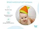 Ковш для ванны Roxy Kids Flipper с лейкой в обечайке