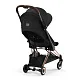 Коляска прогулочная Cybex Coya Rosegold