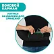 Переноска-трансформер Chicco HIP SEAT CARRIER PIRATE BLACK