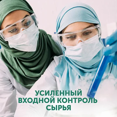 Салфетки влажные LOVULAR HALAL 96 шт/уп