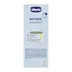 Лосьон для тела Chicco Natural Sensation 150 мл