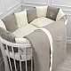 КПБ Lappetti "Organic baby cotton" для овальной и прямоугольной кроватки, 6 предметов