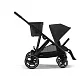Коляска прогулочная Cybex Gazelle S с корзиной и дождевиком