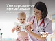 Клеёнка подкладная Roxy Kids с ПВХ покрытием и резинками-держателями 100х140 см