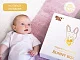 Набор Roxy Kids для новорожденного BUNNY BOX