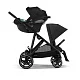 Коляска прогулочная Cybex Gazelle S с корзиной и дождевиком