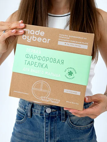 Тарелка фарфоровая MADEBYBEAR секционная на волнистой силиконовой присоске 21 см