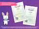 Горшок дорожный Roxy Kids HandyPotty в фирменной сумке