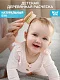 Расческа-щеточка Roxy Kids деревянная c мягкой щетиной