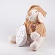 Собачка DrЁma BabyDou c белым и розовым шумом