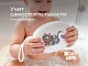 Губка мягкая Roxy Kids с хлопковым покрытием