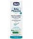 Крем от опрелостей Chicco Baby Moments 100мл