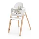 Стульчик для кормления Stokke Steps