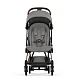 Коляска прогулочная Cybex Coya Rosegold