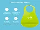 Нагрудник Roxy Kids Baby Bib