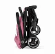 Коляска прогулочная Cybex Beezy