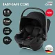 Комплект 3в1 Britax Roemer коляска SMILE 5Z LUX|Warm Caramel + автокресло BABY-SAFE PRO Space Black