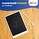Планшет космический alilo для рисования 10 дюймов(со штампиками)