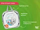 Горшок дорожный Roxy Kids HandyPotty 3в1